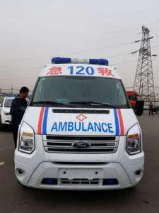 开化县跨省长途