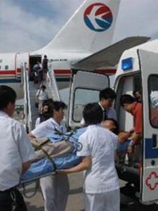 开化县接送服务